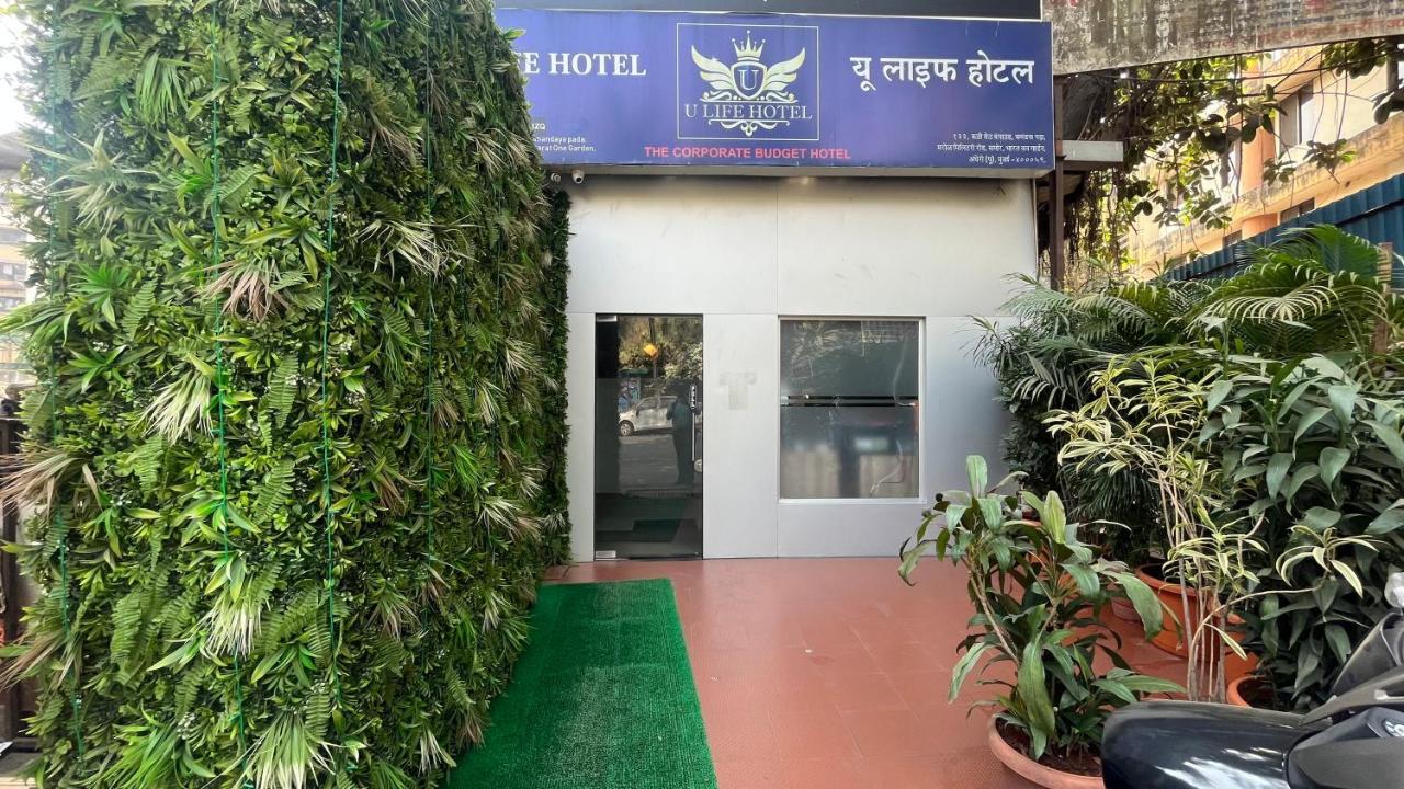 U Life Gasthof Mumbai