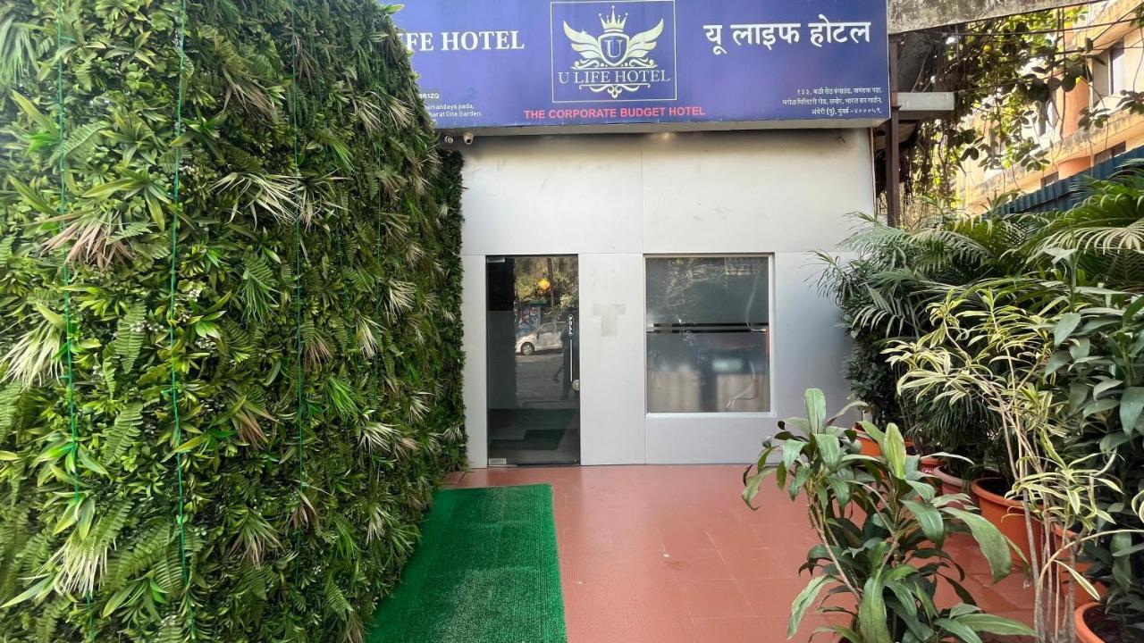 U Life Gasthof Mumbai